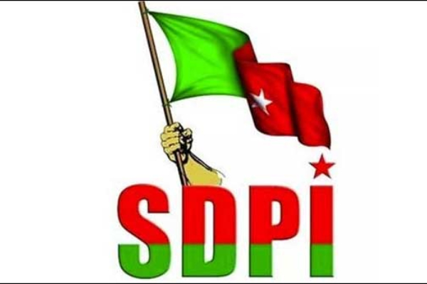 SDPI condemned Periyars image with the face of a pig through artificial intelligence 