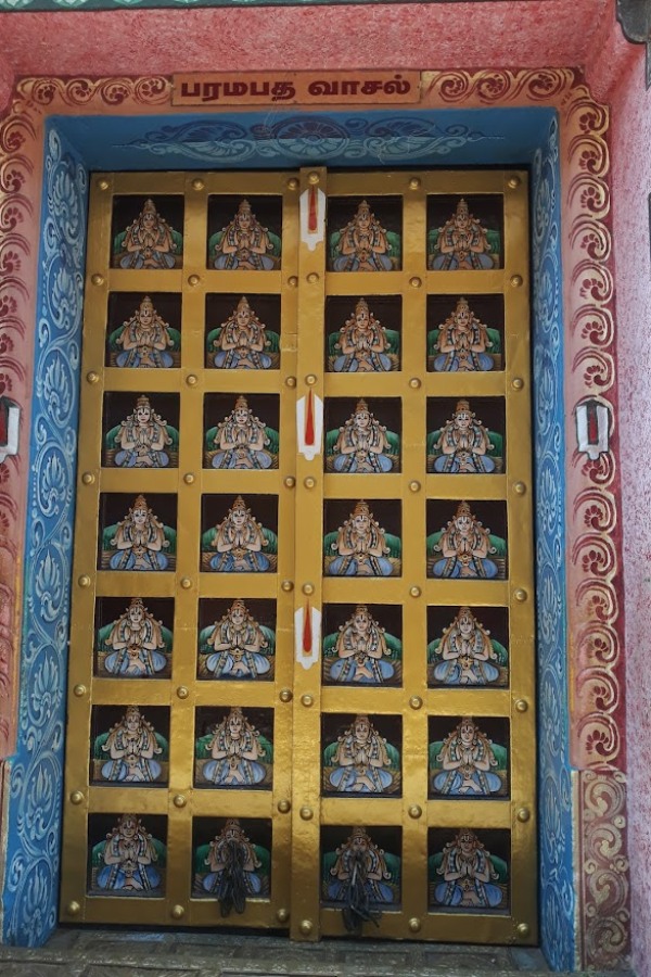 Vaikunta ekadasi Sorgavasal Tiruapu tomorrow in Srirangam Sri Ranganathar Temple 