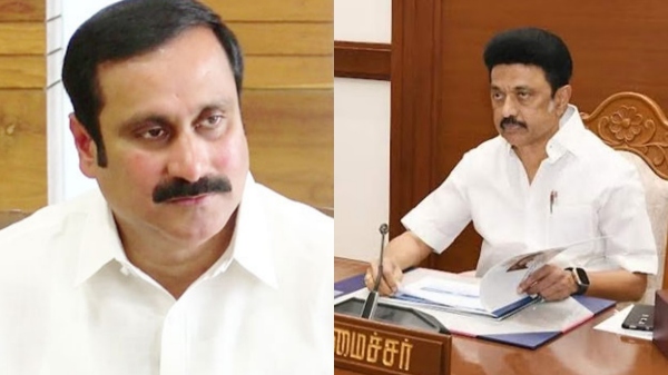 Pmk says, it is not enough to Stalin wrote a letter to Union Government about Sri Lankan Navy arresting Tamil Nadu fishermens 