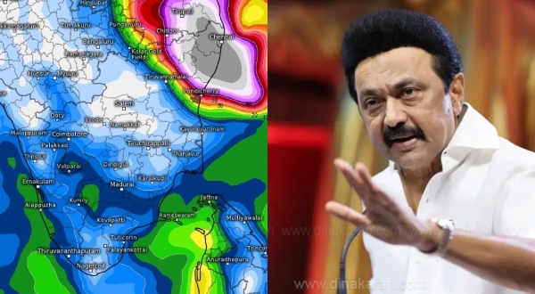 Why there is a huge silence before the Michaung cyclone in Chennai and Tamil Nadu?