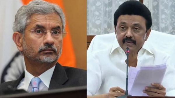 CM Stalin letter to Foreign Minister Jaishankar regarding the release of TN fisherman 