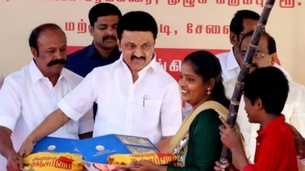 CM Stalin plans to give jackpot announcement as pongal festival is approaching CM Stalin plans to give jackpot announcement as pongal festival is approaching
