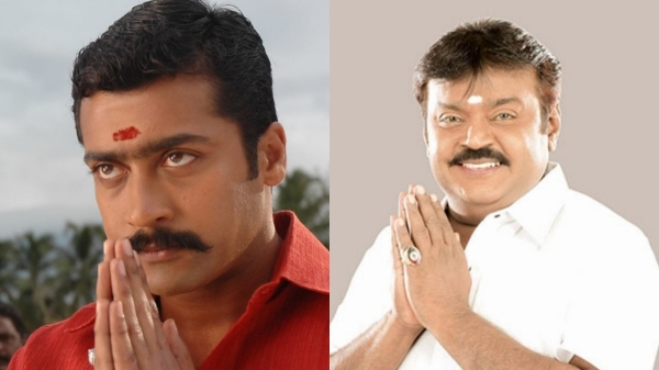 Actor Surya has expressed hope that prayers will help Vijayakanth to recover completely. 
