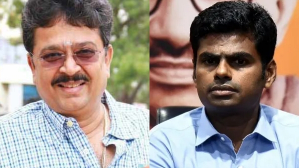  Actor SV Shekhar teased Tamil Nadu BJP state president Annamalai for 2024 election 