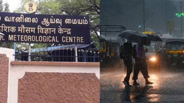  Red alert for southern districts: Meteorological Department warns heavy rain will continue tomorrow