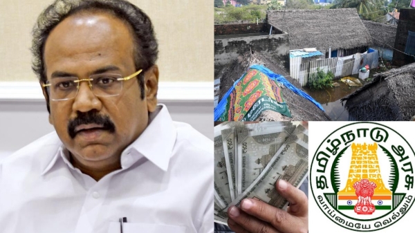 Minister Thangam Thennarasu explained about Cyclone Michaung relief fund being given in cash 
