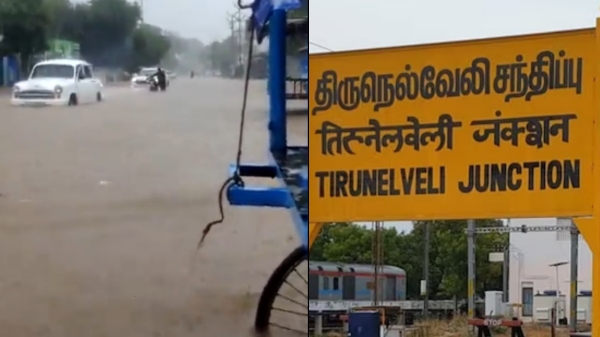 Nellai district administration has announced emergency helpline numbers as heavy rains continue