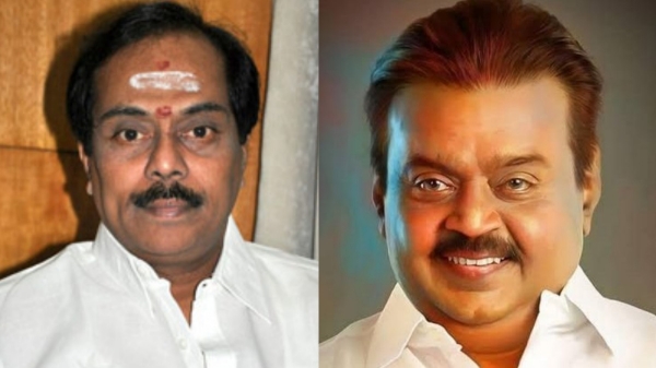 Actor Thyagu says that Vijayakanth laughed him 