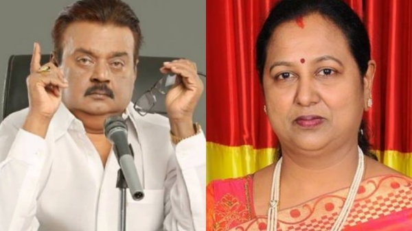 Is there a plan to shift Vijayakanths body to general place?