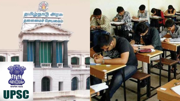 Government of Tamil Nadu training for those who have passed the civil service exams 
