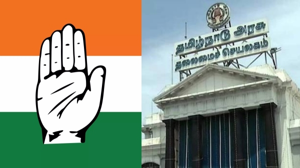 Selvaperunthagai alleged, our countrys security is in question 