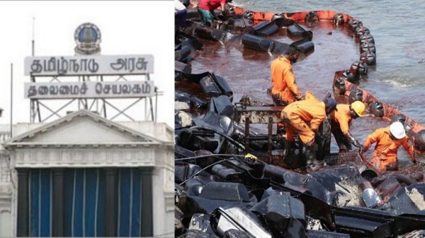 Tamilnadu govt announces Rs 12500 Relief for ennore oil spill accident