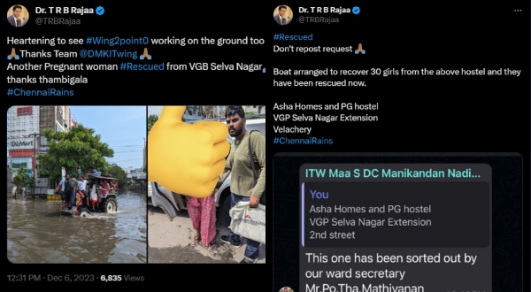 Chennai flood; How Minister TRB Rajaas organising skill through social media helps the city Chennai flood; How Minister TRB Rajaas organising skill through social media helps the city