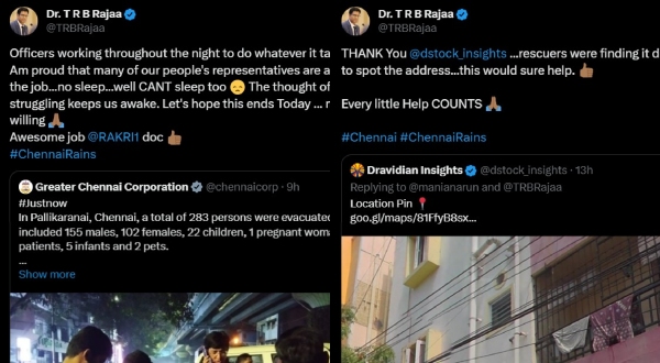 Chennai flood; How Minister TRB Rajaas organising skill through social media helps the city Chennai flood; How Minister TRB Rajaas organising skill through social media helps the city