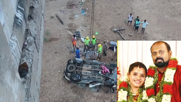 Important information about Idukki couple who died after falling into river at Kollidam, Trichy Important information about Idukki couple who died after falling into river at Kollidam, Trichy