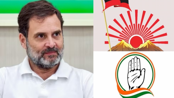 Lok Sabha Election Seat Sharing talks- TNCC leaders to meet AICC leadership 