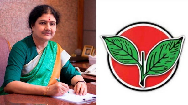 Lok Sabha Election 2024: Sasikala replies on AIADMK Factions Mergers Lok Sabha Election 2024: Sasikala replies on AIADMK Factions Mergers