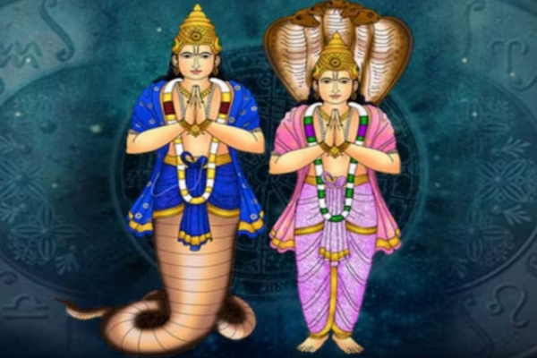 Rahu Ketu Peyarchi Palan 2023: Who will get Vibareetha Raja yogam from 2024