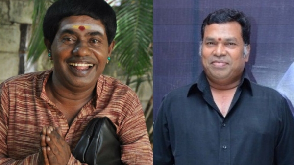 Bondamani passed away and he was helped by Mayilsamy 