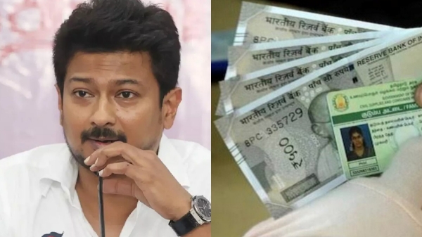  When the Chennai flood relief amount will be given minister Udhayanidhi Stalin explain