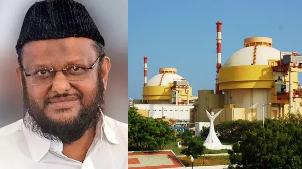 Jawahirullah insists that the attempt to set up additional nuclear reactors at Kudankulam should be abandoned Jawahirullah insists that the attempt to set up additional nuclear reactors at Kudankulam should be abandoned