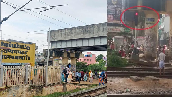Super arrangement to prevent accident at veppampattu railway station next to Chennai Super arrangement to prevent accident at veppampattu railway station next to Chennai