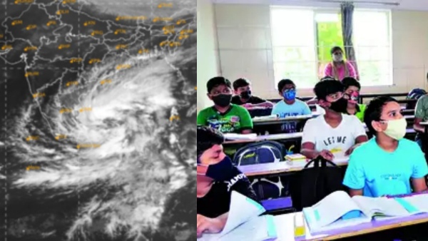 Cyclone Michaung: In Tamil Nadu today 6 districts including chennai administration gives holiday for school and colleges Cyclone Michaung: In Tamil Nadu today 6 districts including chennai administration gives holiday for school and colleges