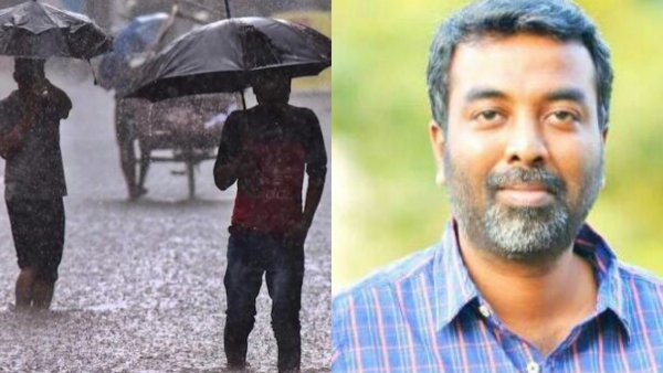 First spell of rains from the outer band will start shortly in the Chennai city: Tamil Nadu Weatherman First spell of rains from the outer band will start shortly in the Chennai city: Tamil Nadu Weatherman