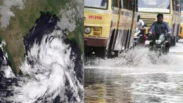 Where is cyclone Michaung now? How much it rain it gave so far near Chennai and Tamil Nadu? 