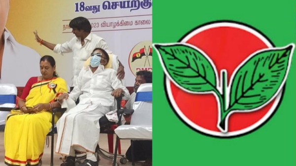 Did AIADMK close its alliance doors completely for DMDK as Vijayakanth lost his top post? 