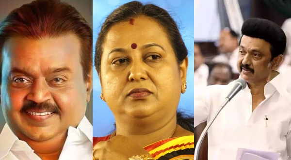 Premalatha important request to CM Stalin on DMDK Founder Vijayakanth last rituals 