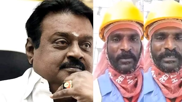 Ready to donate my body parts for Vijayakanth: DMDK volunteer video from Kuwait 