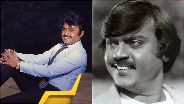 I have faced a lot of insults in the film industry : says Vijayakanth to Cinema magazine in 1986 
