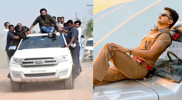 How Pawan Kalyan lost in Telangana is a big message for Actor Vijay politics in Tamil Nadu? How Pawan Kalyan lost in Telangana is a big message for Actor Vijay politics in Tamil Nadu?