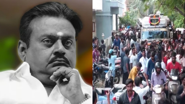 DMDK President Vijayakanth body was cremated with full state honours 