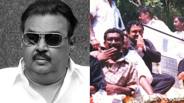 Vijayakanth controls fans crowd in Sivaji funeral 