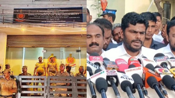 Annamalai said that all enforcement department officials should not be blamed for the mistake of one person Annamalai said that all enforcement department officials should not be blamed for the mistake of one person
