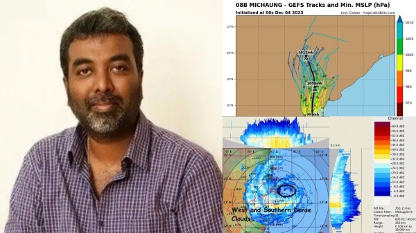  When will rain stop in chennai: Tamilnadu weatherman gives important update
