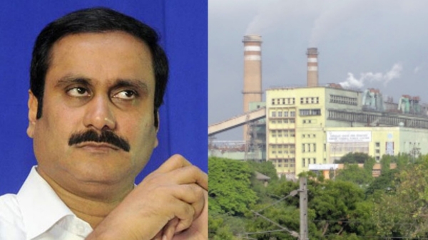  Anbumani insisted regarding ammonia gas leakage in Ennore fertilizer plant and safety should be audited 