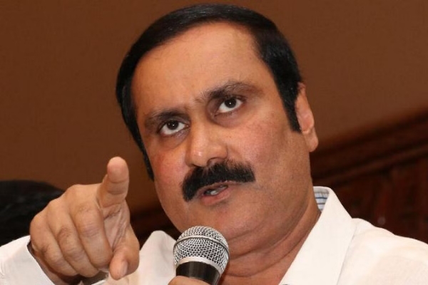 Anbumani demand Nadu government should immediately release the Tiruppugal report 
