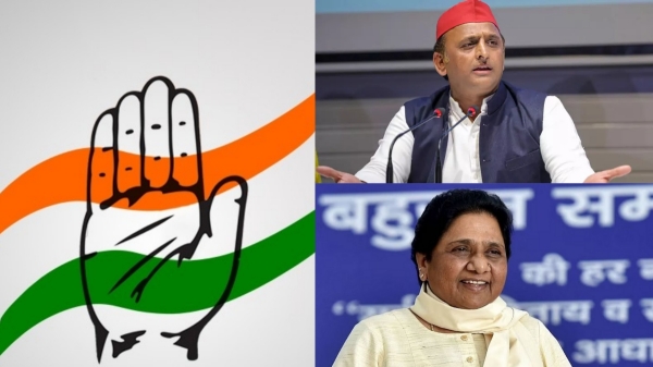 Lok Sabha Election 2024: UP Congress invites Mayawati to join INDIA bloc 