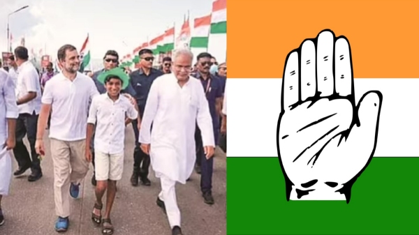 Congress to launch Lok Sabha Election campaign from Nagpur tomorrow 