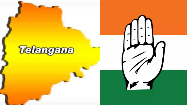 Telangana Election Results: Congress Sweeps 55 out of 75 seats in rural region 