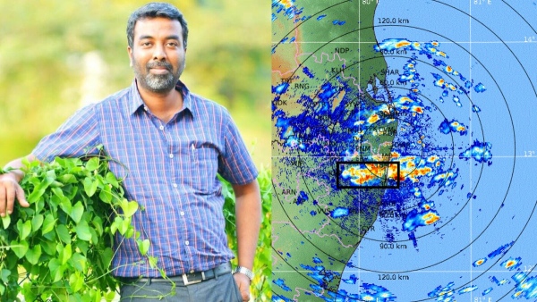 Tamilnadu Weatherman says that slow movement will dump heavy rain