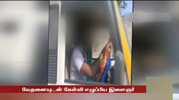 Tuticorin youngsters refuses and sents back Sterlite rain relief materials 