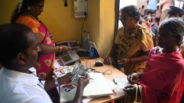 Officials have started a field inspection of applicants for Cyclone Michaung Relief Fund Officials have started a field inspection of applicants for Cyclone Michaung Relief Fund