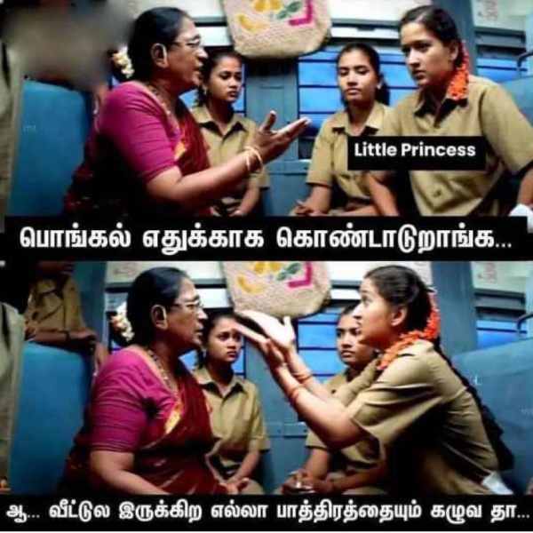 Bogi memes: Funny memes collection on Bogi and Pongal 14-01-24 Bogi memes: Funny memes collection on Bogi and Pongal 14-01-24