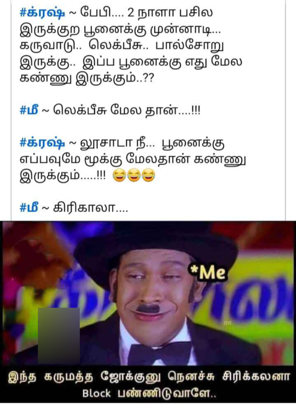 Sunday memes: Funny memes collection on sunday special food 28-01-2023