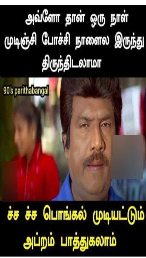 New year memes: Funny memes collection on New year Resolution 02-01-2023