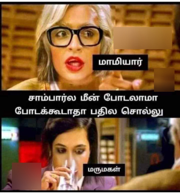Funny memes collection on husband and wife 09-01-2023 Funny memes collection on husband and wife 09-01-2023